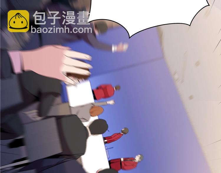 第66话 亚西王的戒指11