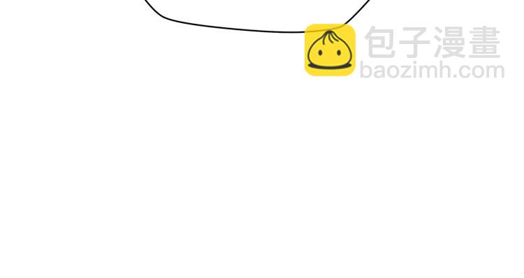 第66话 亚西王的戒指122