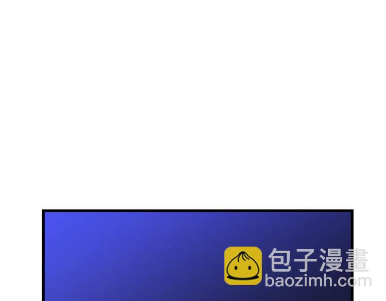 第66话 亚西王的戒指123
