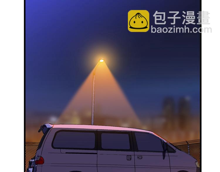 第66话 亚西王的戒指124