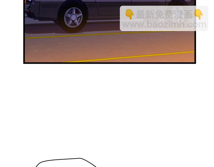 第66话 亚西王的戒指125