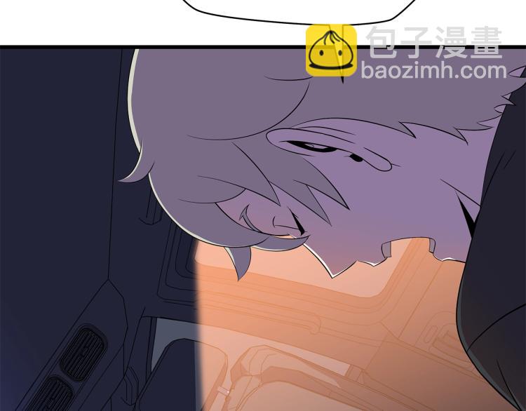 第66话 亚西王的戒指128