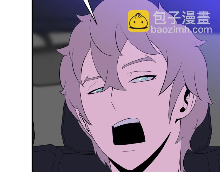 第66话 亚西王的戒指131