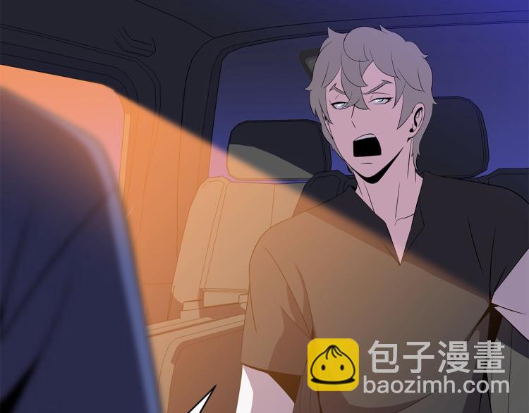 第66话 亚西王的戒指141