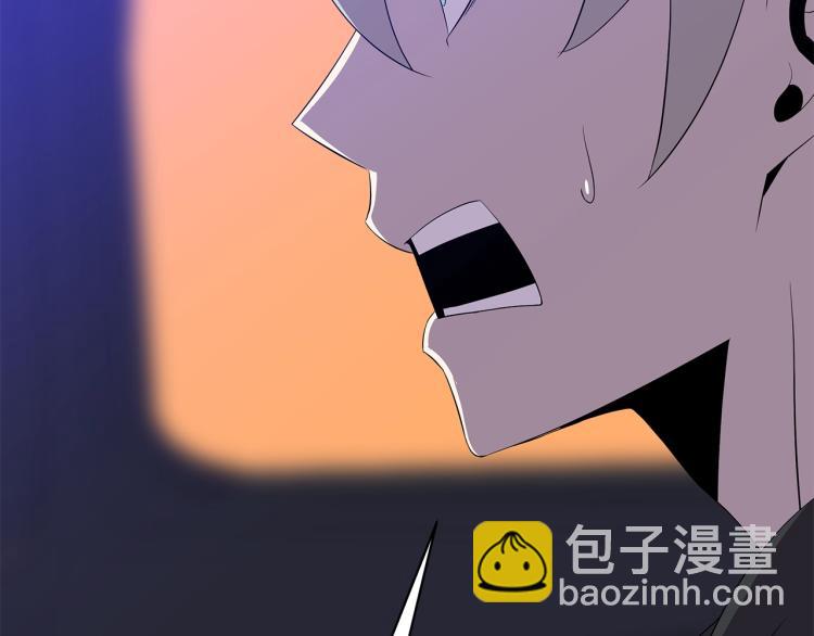 第66话 亚西王的戒指144
