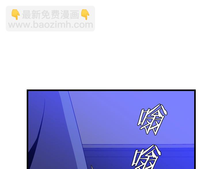 第66话 亚西王的戒指150