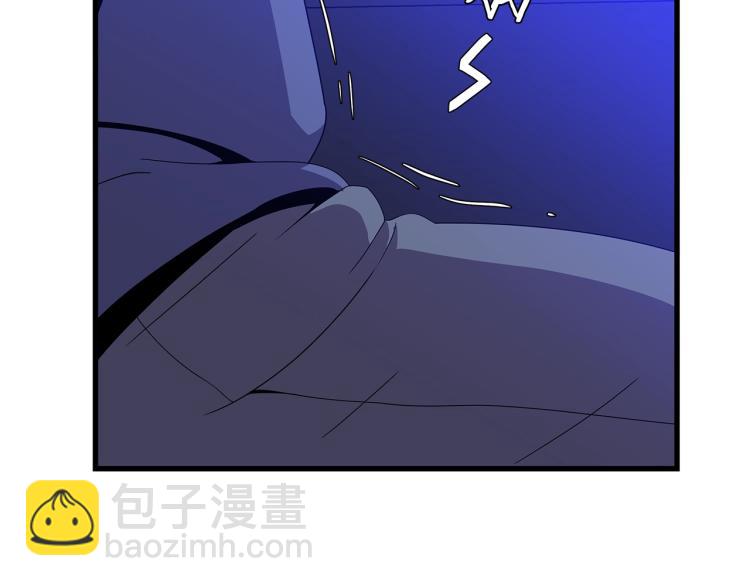 第66话 亚西王的戒指151