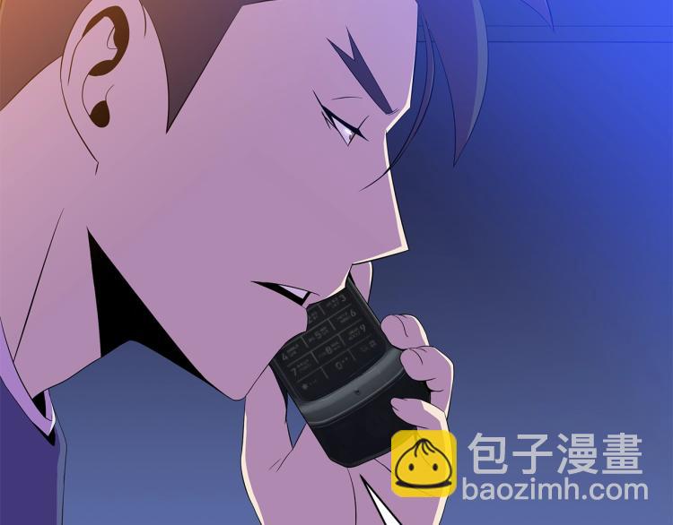 第66话 亚西王的戒指163