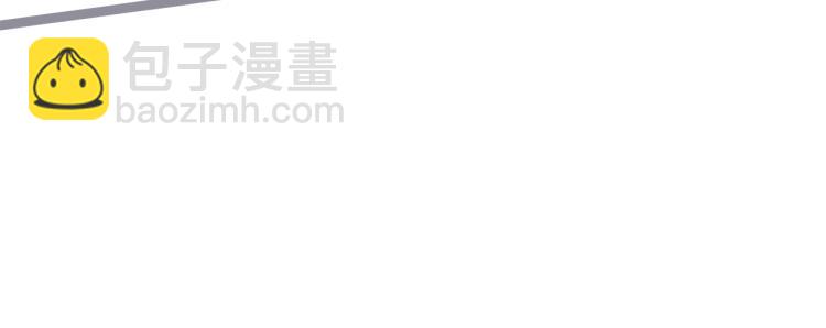 第66话 亚西王的戒指170