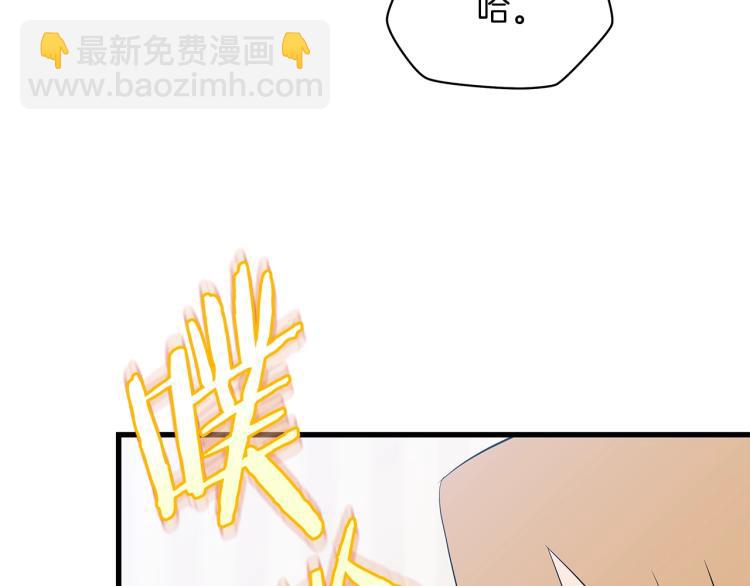 第66话 亚西王的戒指182
