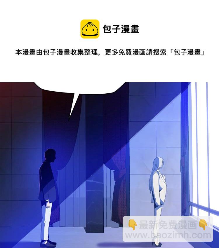 第66话 亚西王的戒指196
