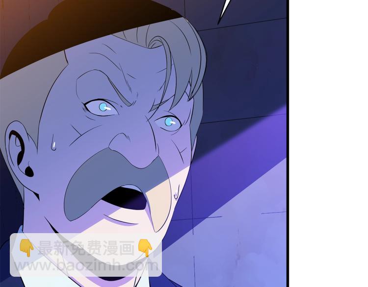 第66话 亚西王的戒指198