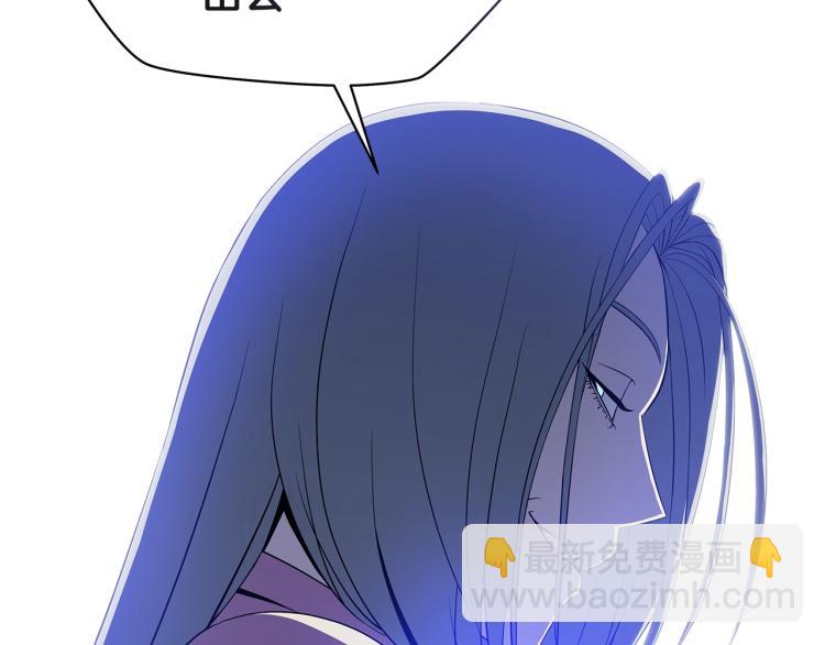 第66话 亚西王的戒指203