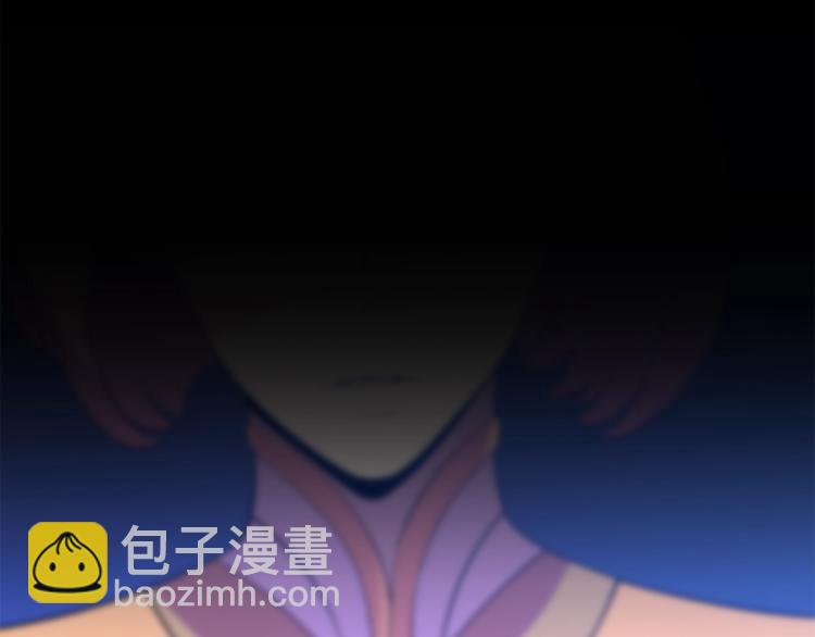 第66话 亚西王的戒指206