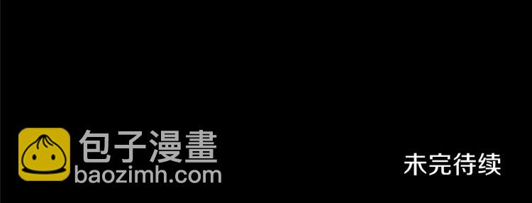 第66话 亚西王的戒指209