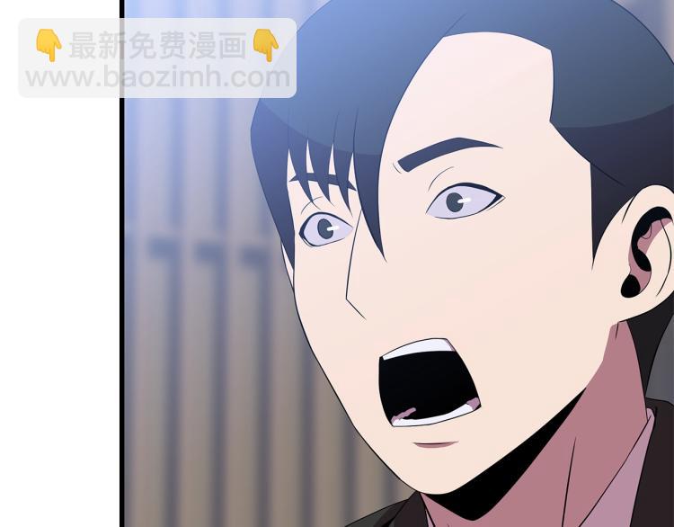第66话 亚西王的戒指3