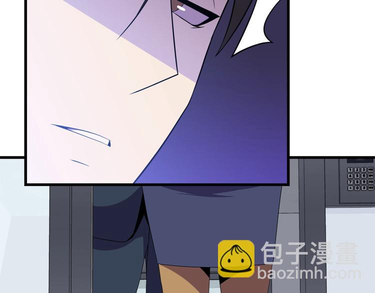 第66话 亚西王的戒指34