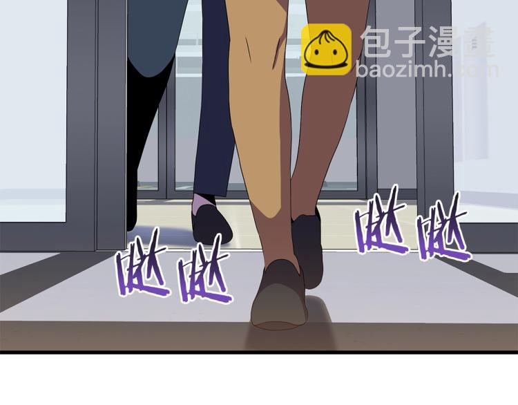 第66话 亚西王的戒指35