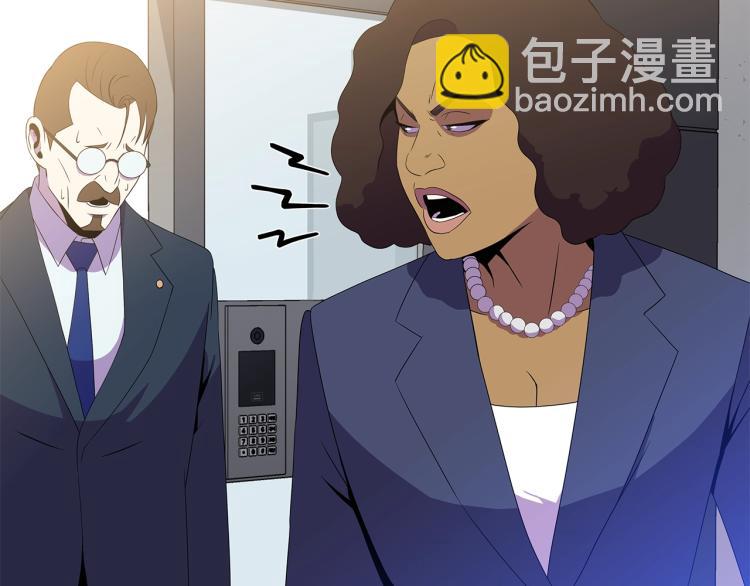 第66话 亚西王的戒指38