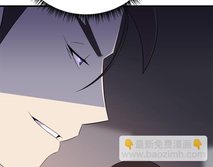 第66话 亚西王的戒指48
