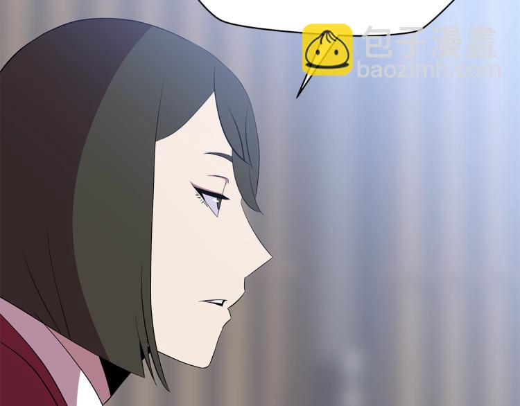 第66话 亚西王的戒指6