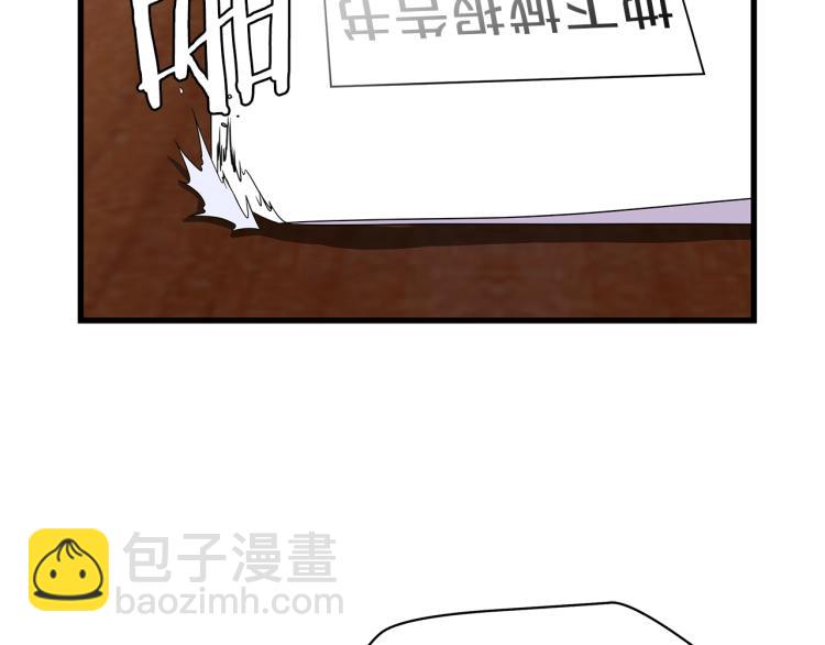 第66话 亚西王的戒指60