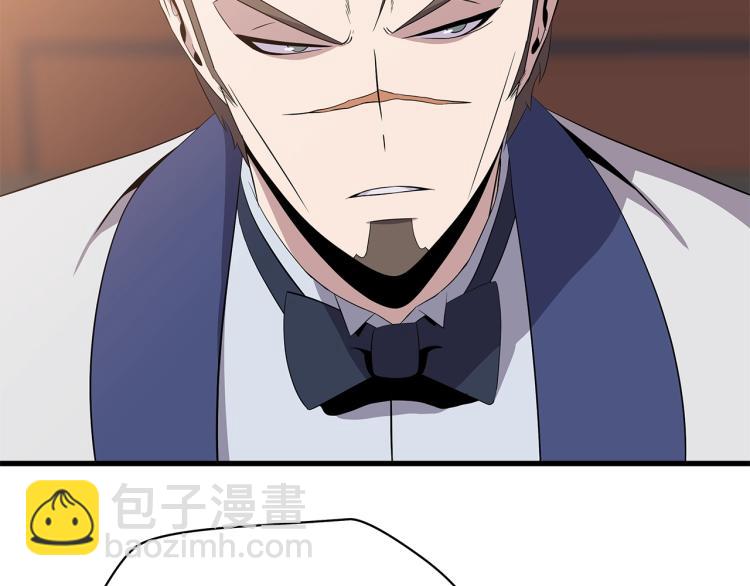 第66话 亚西王的戒指62