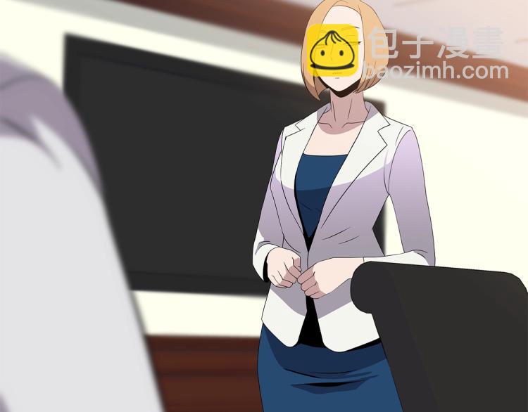 第66话 亚西王的戒指64