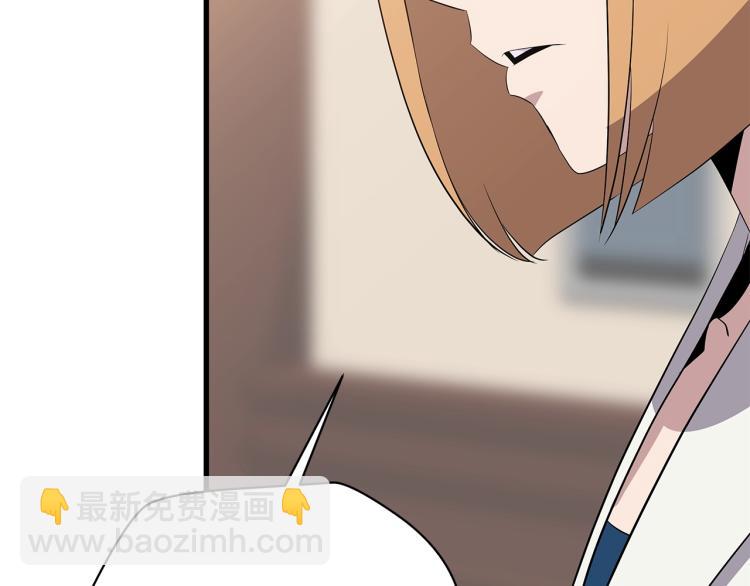 第66话 亚西王的戒指72