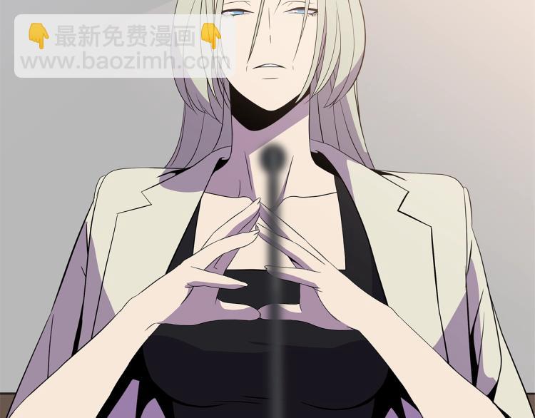 第66话 亚西王的戒指88