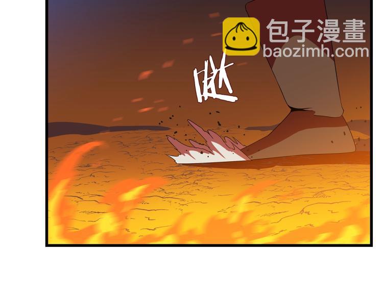 第67话 火力104
