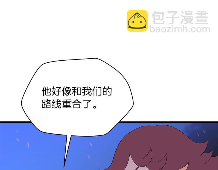 第67话 火力111