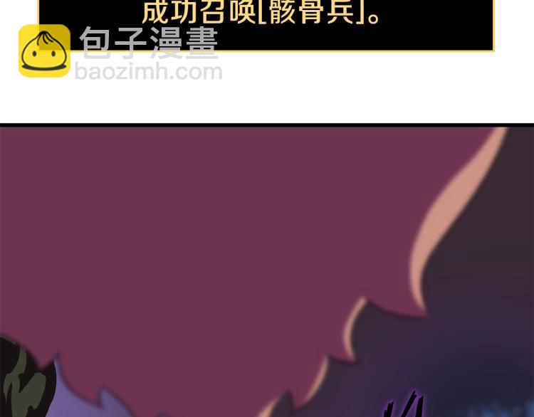 第67话 火力115