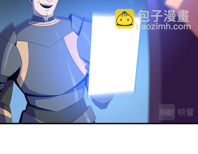 第67话 火力127
