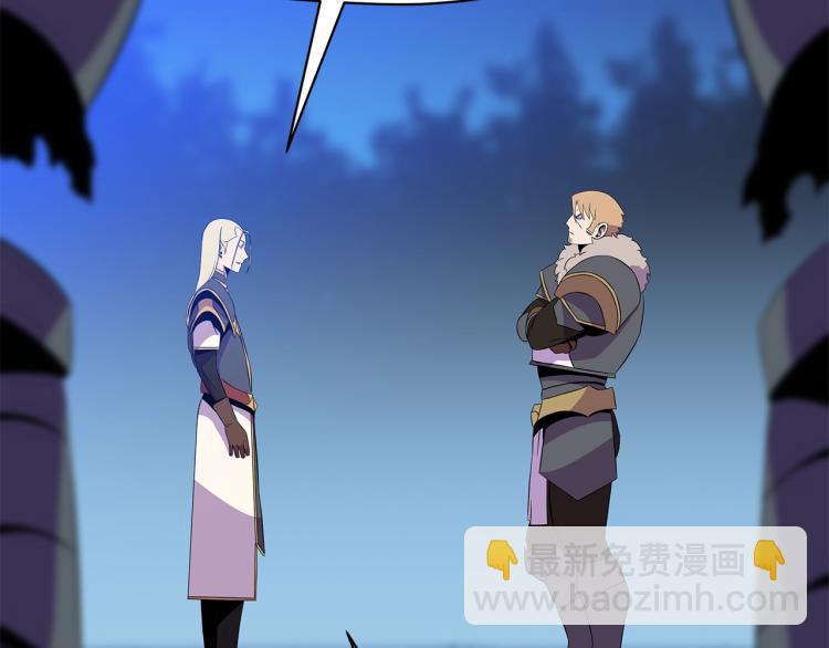 第67话 火力139