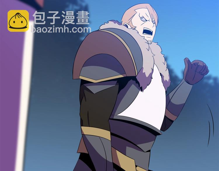 第67话 火力142