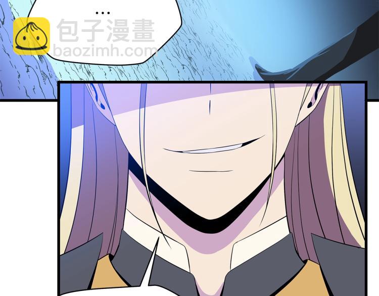 第67话 火力146