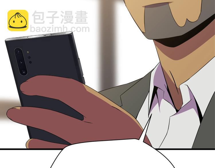 第67话 火力161