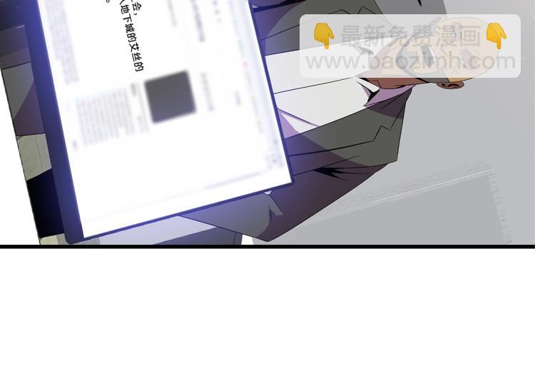 第67话 火力167