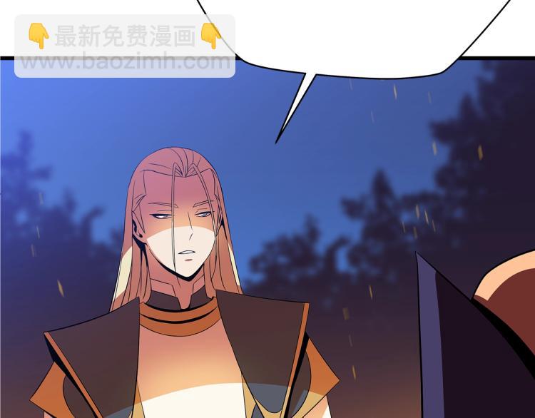 第67话 火力206