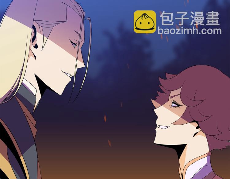 第67话 火力210