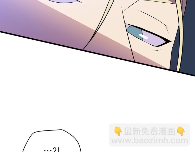 第67话 火力23