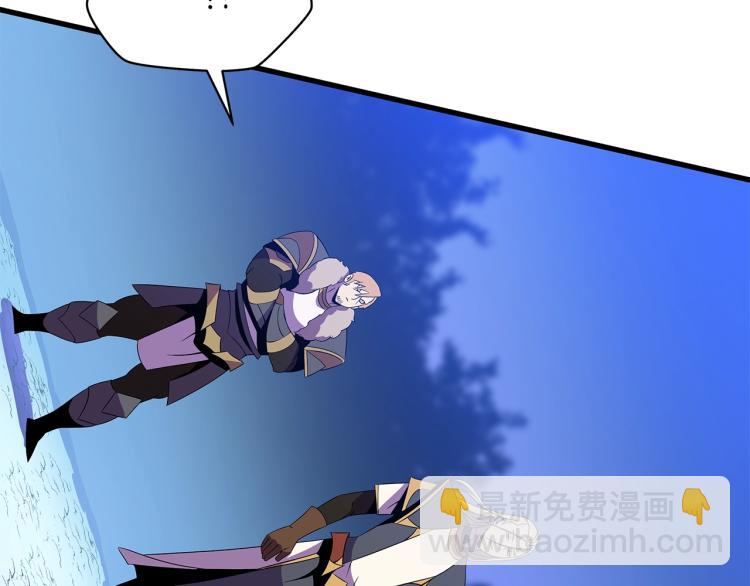 第67话 火力24