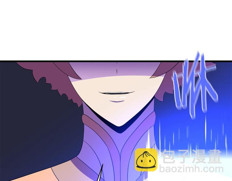 第67话 火力35