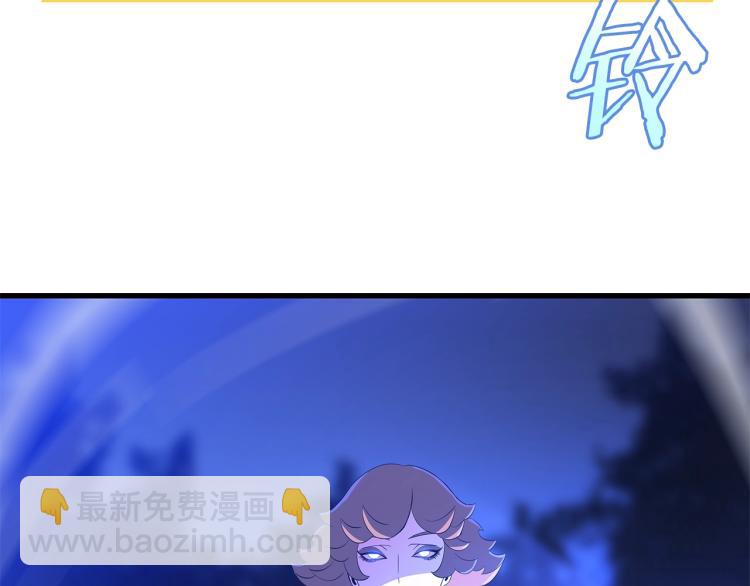 第67话 火力39