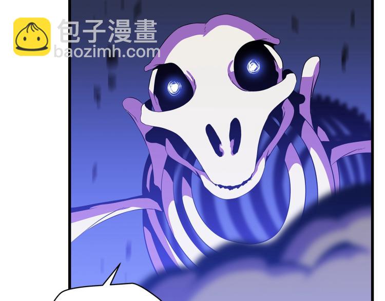 第67话 火力49