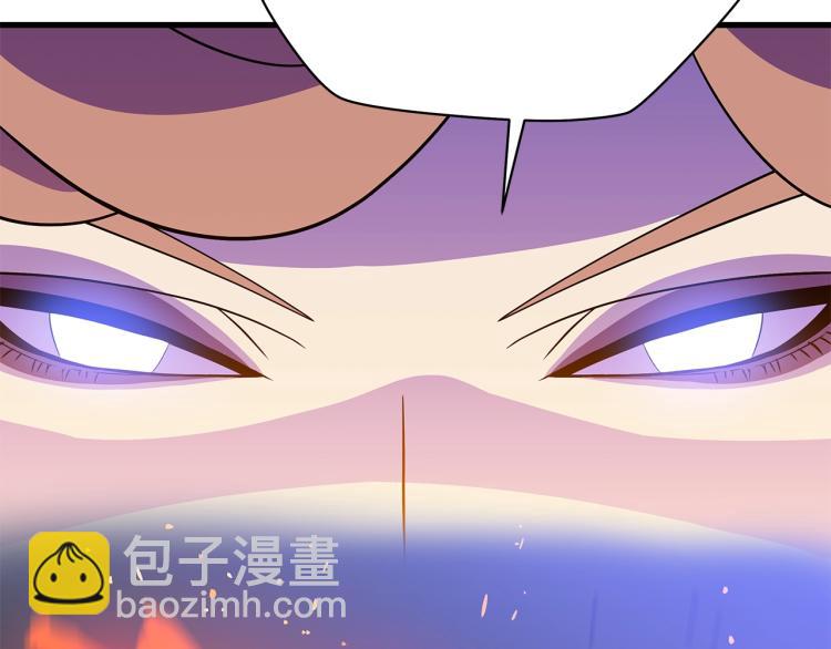 第67话 火力55