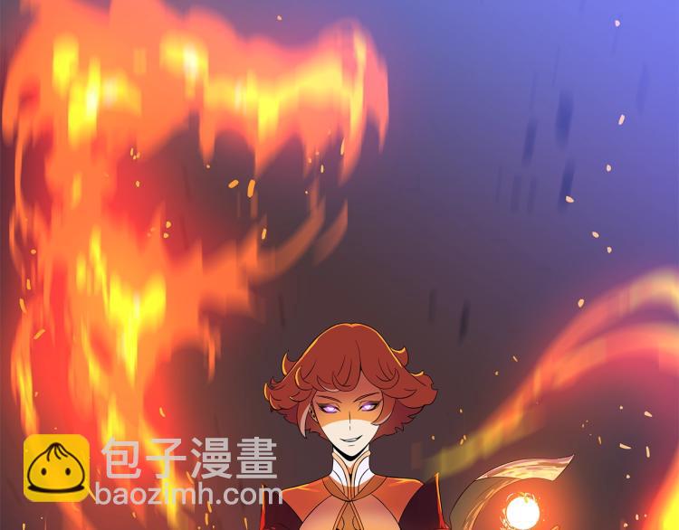 第67话 火力56