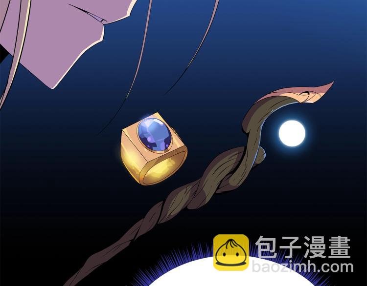 第67话 火力64