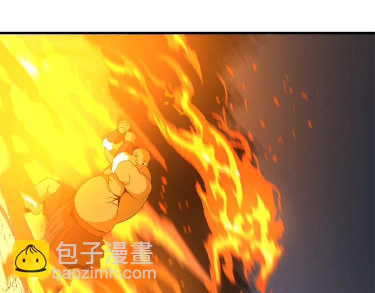 第67话 火力90